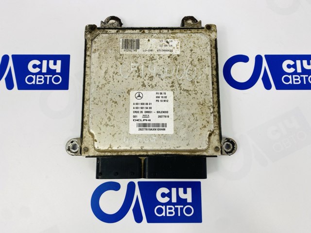 Электронный блок управления двигателем A6519000601 MERCEDES