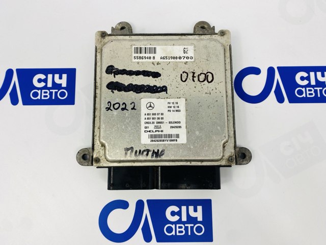 Электронный блок управления двигателем A6519000700 MERCEDES