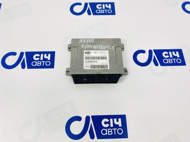 HVW9069000400 VAG