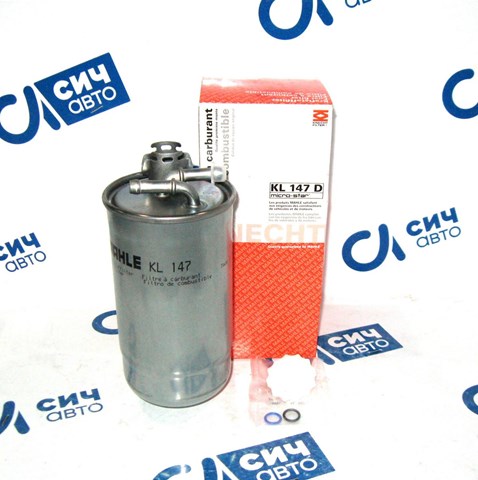 MAHLE KL147D Топливный фильтр в наличии Тернополь