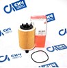 Фильтр масляный OX188D MAHLE