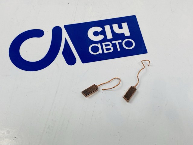 Щетка на генератор PX602 CARGO