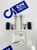 Ремкомплект заднего суппорта QB1131346X QUICK BRAKE