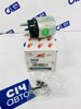 Тяговое реле стартера SS3035P AS