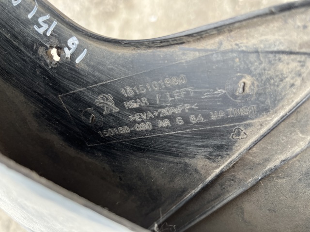 1615101880 PEUGEOT купить в Винница