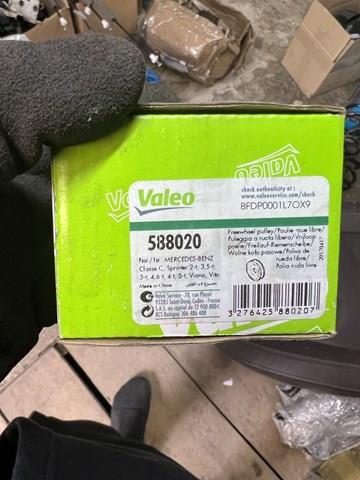 VALEO 588020 Шкив генератора в наличии Тернополь