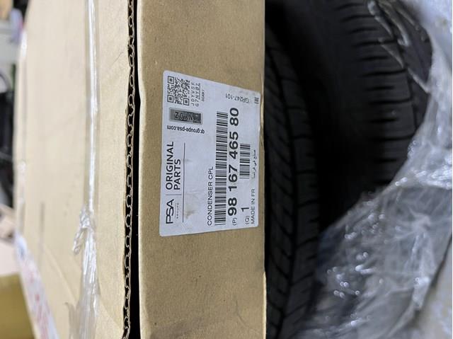 9816746580 PEUGEOT Радиатор кондиционера купить в Каменское