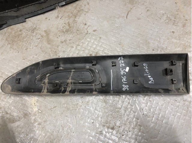 9817695777 PEUGEOT купить в Харьков