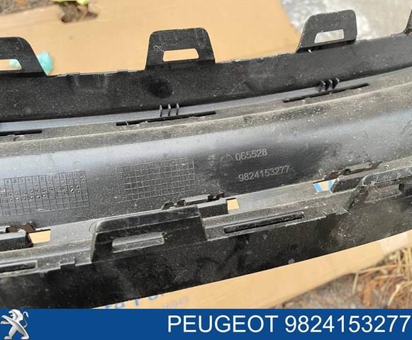 9824153277 PEUGEOT купить в Львов