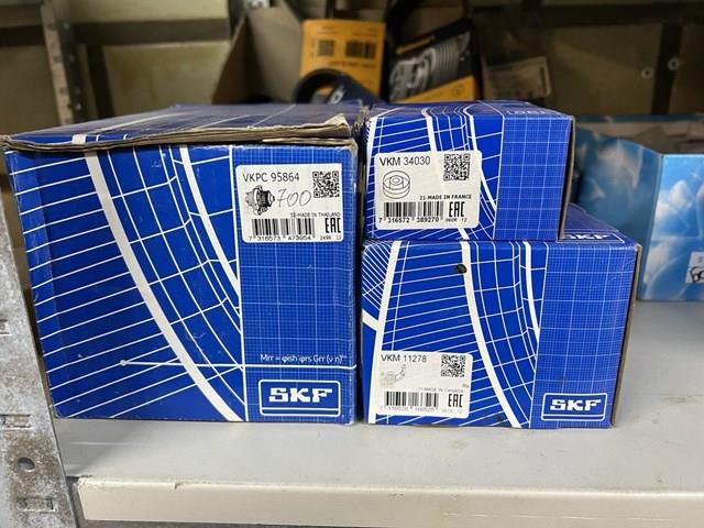 SKF VKPC95864 Помпа в наличии Каменское