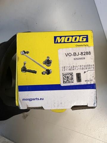 VOBJ8288 Нижняя правая шаровая опора купить Полтава