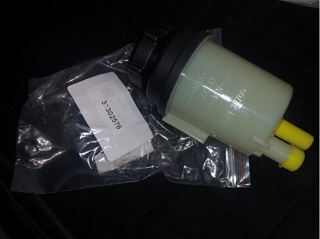 Бак масляный 61430756 PRO-PARTS