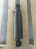 Упоры газовые 1770 GABRIEL