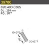 Гофра глушителя 39780 HOBI