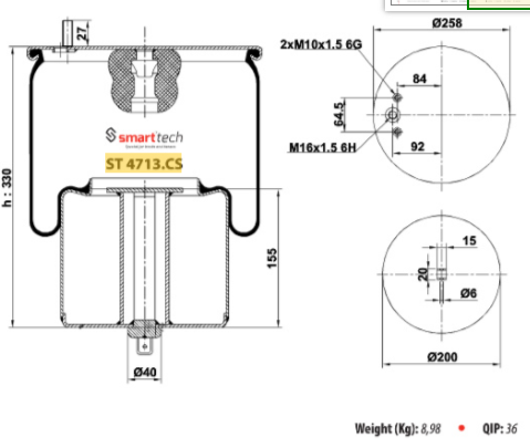 Рессора пневматической подвески ST4713CS SMARTTECH