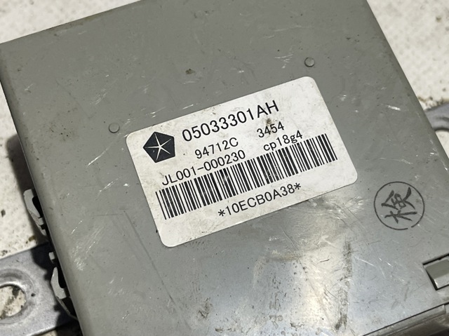 CHRYSLER 05033301AH Модуль управления (ЭБУ) полным приводом в наличии Тернополь