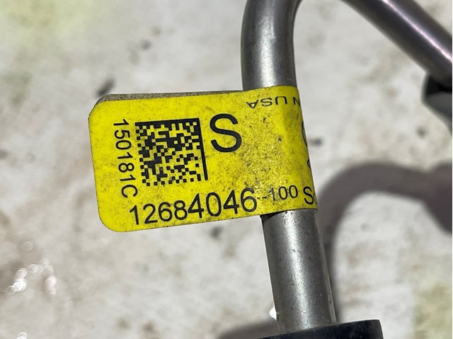 12684046 GM купить в Запорожье