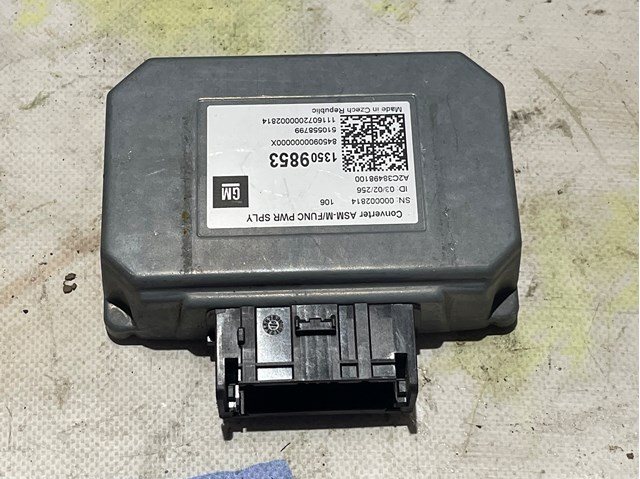 13509853 GM купить в Украина