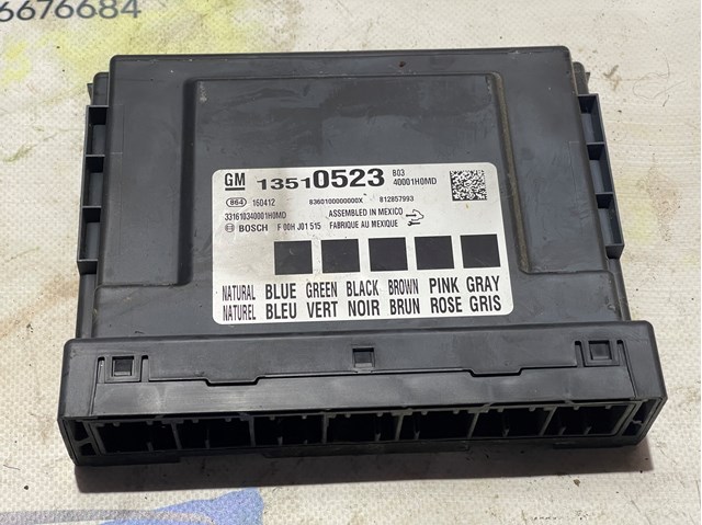 GM 13510523 в наличии Полтава