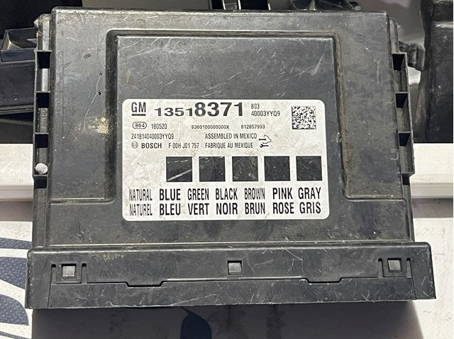 13518371 GM купить в Запорожье