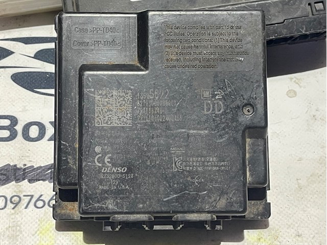 13595822 GM купить в Одесса
