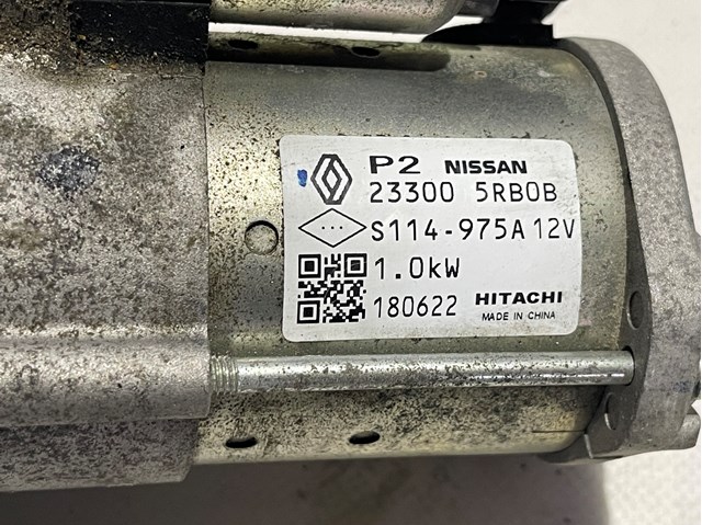 233005RB0B NISSAN Стартер купить в Запорожье