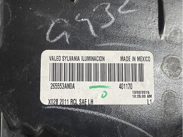 265553AN0A NISSAN купить в Тернополь