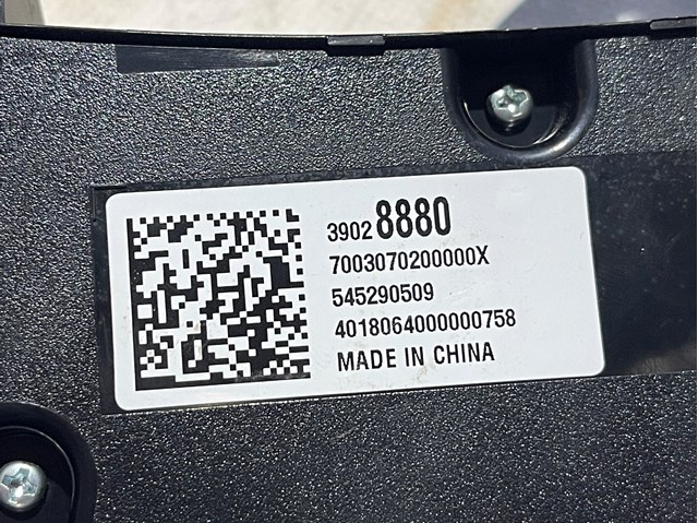 39028880 Модуль управления климат-контролем купить Хмельницкий