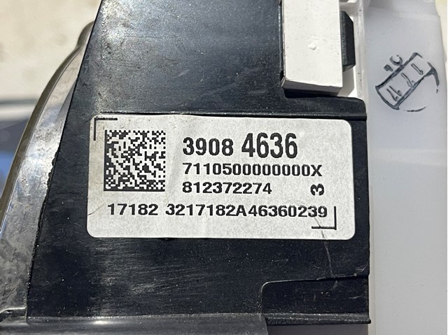 39084636 купить Хмельницкий