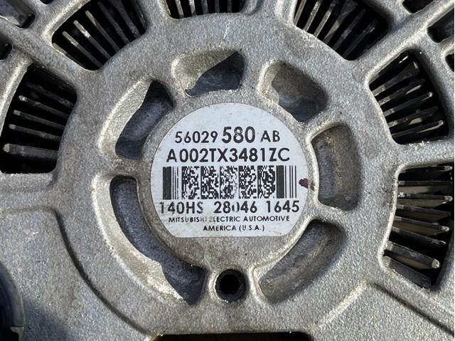 56029580AB Генератор купить Чернигов