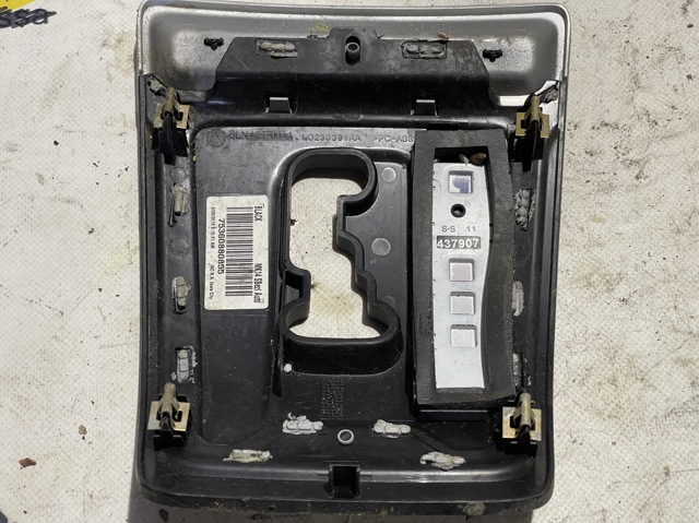 5LN401X9AC купить Каменское