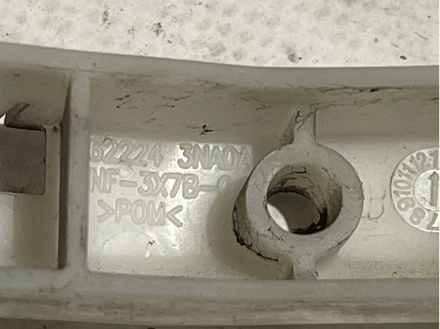 622243NA0A NISSAN Кронштейн бампера переднего правый купить в Тернополь