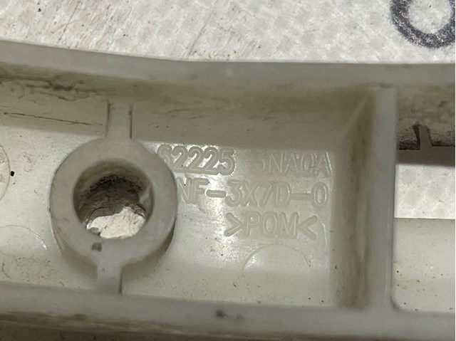 622253NA0A NISSAN Кронштейн бампера переднего левый купить в Черкассы