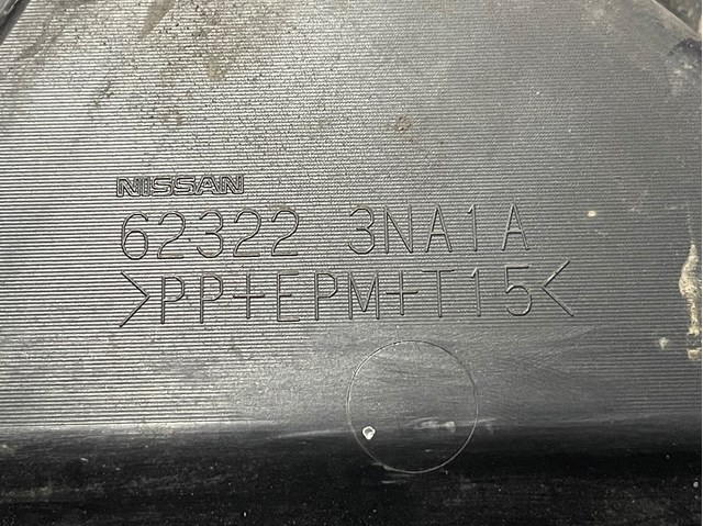 NISSAN 623223NA1A Накладка передней панели (суппорта радиатора) верхняя в наличии Хмельницкий