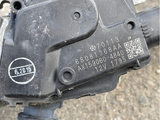 CHRYSLER 68081368AA в наличии Винница