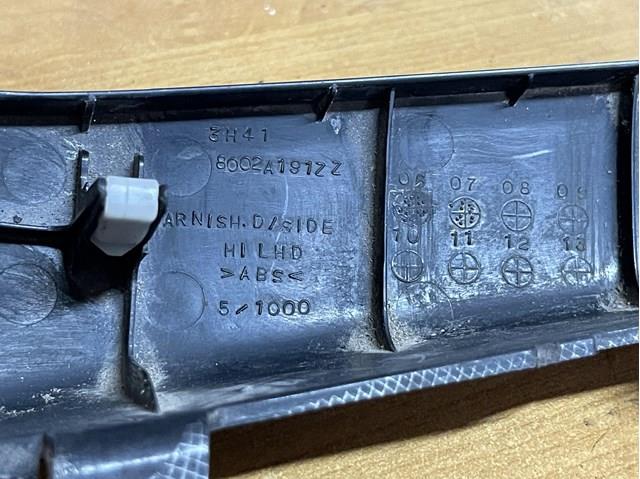8002A191ZZ MITSUBISHI купить в Николаев