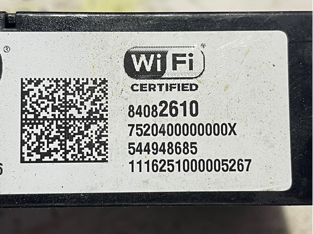 84082610 GM купить в Украина