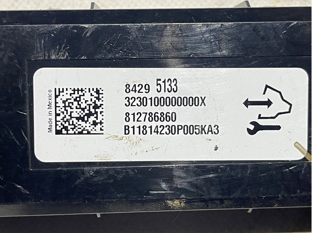 84295133 GM купить в Каменское
