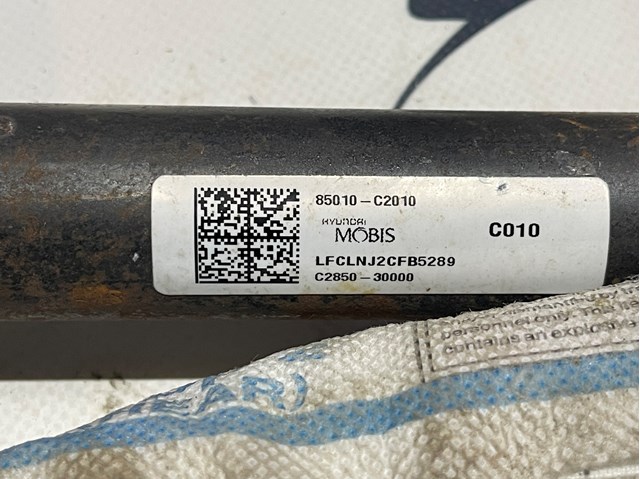 85010C2010 Подушка безопасности (AIRBAG) шторка боковая левая купить Кривой Рог