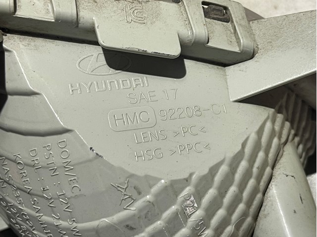 92208C1550 HYUNDAI Фара дневного света правая купить в Николаев