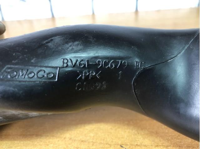 BV619C679BC купить Каменское