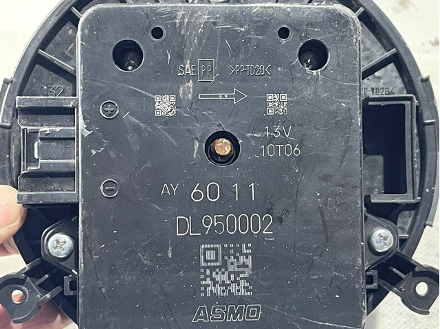 DL950002 купить Украина