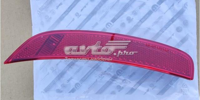 68085232AB CHRYSLER купить в Киев