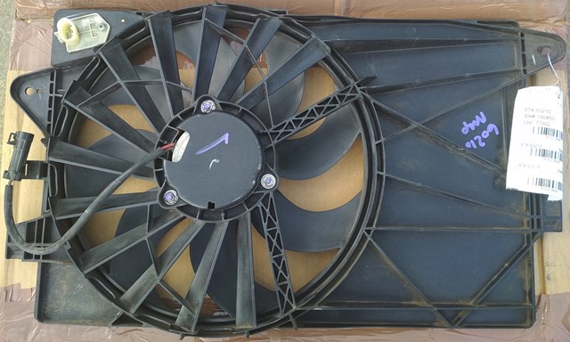 68184569AC CHRYSLER купить в Ровно