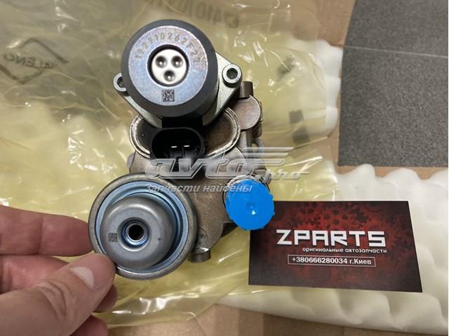 BMW 13517616170 ТНВД в наличии Одесса