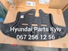 Защита поддона двигателя 29110D7600 HYUNDAI