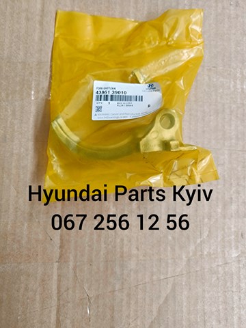 HYUNDAI 4386139010 в наличии Львов