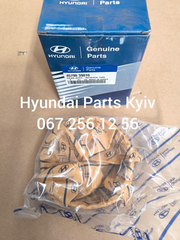 4579039010 купить Кривой Рог