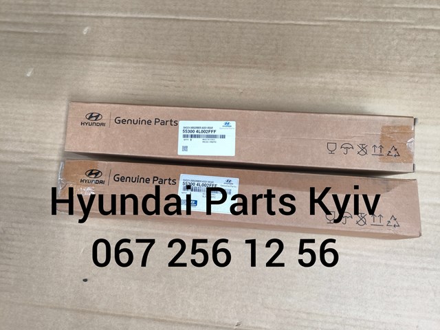 HYUNDAI 553004L002FFF Амортизатор задний в наличии Каменское