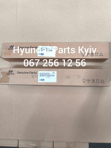 HYUNDAI 553004L002FFF Амортизатор задний в наличии Кривой Рог
